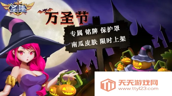 ʥ�������ֻ���