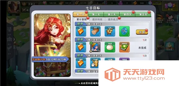 ʥ�������ֻ���