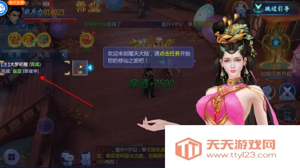 ħ���3D(���������Ϸ)