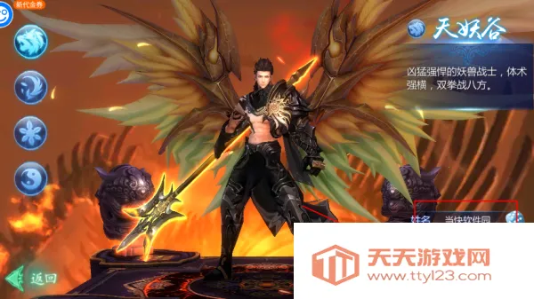 ħ���3D(���������Ϸ)