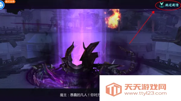 ħ���3D(���������Ϸ)