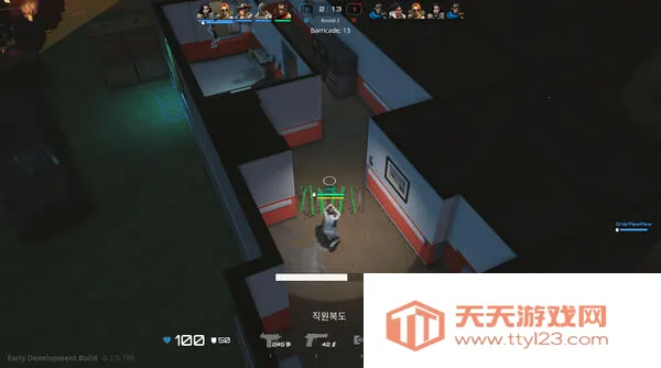 ����������ä�㰲׿���ֻ���v1.0 ��Ѱ��ͼ1