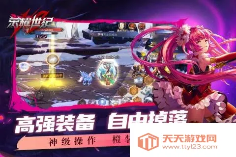 ��ҫ���������ֻ���v1.0.2 �ֻ����ͼ1