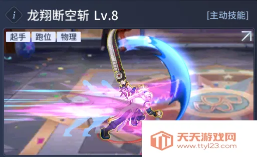 ��ҫ���������ֻ���v1.0.2 �ֻ����ͼ2