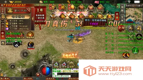 ��ҫ���������ֻ���v1.0.2 �ֻ����ͼ4