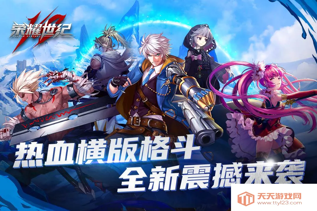 ��ҫ���������ֻ���v1.0.2 �ֻ����ͼ3