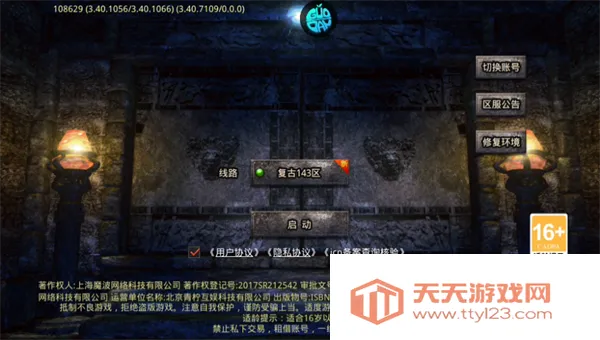 ��ҫ���������ֻ���