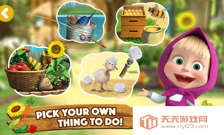 ��ɯ���ܣ�ũ��(���ũ����Ϸ)v1.0.15 ��Ѱ��ͼ1