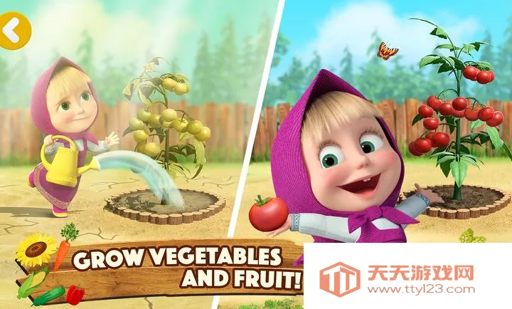 ��ɯ���ܣ�ũ��(���ũ����Ϸ)v1.0.15 ��Ѱ��ͼ3