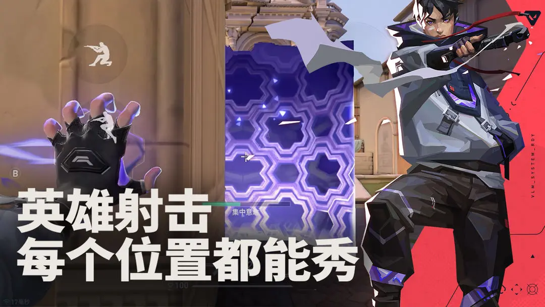 ��η��Լ��Դ���ж�2026�ٷ�����v1.21.0 �ٷ������ͼ0