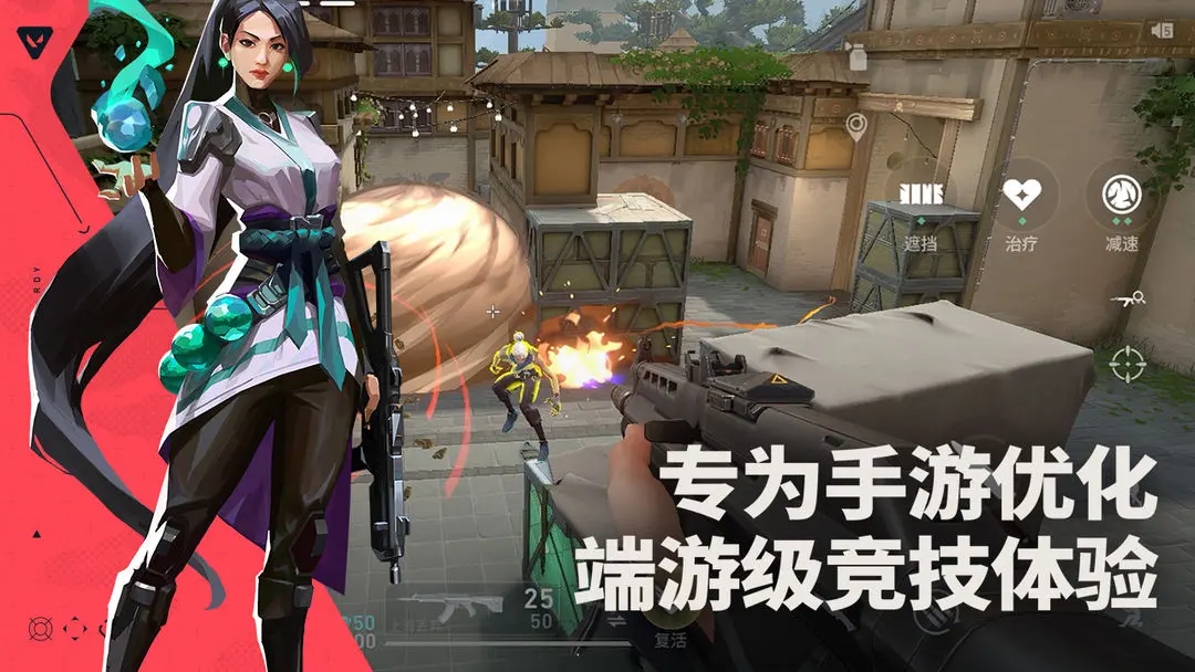 ��η��Լ��Դ���ж�2026�ٷ�����v1.21.0 �ٷ������ͼ1