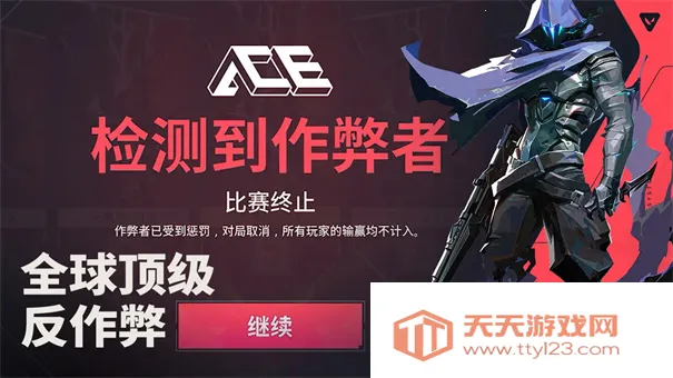 ��η��Լ��Դ���ж�2026�ٷ�����v1.21.0 �ٷ������ͼ2