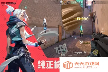 ��η��Լ��Դ���ж�2026�ٷ�����v1.21.0 �ٷ������ͼ3