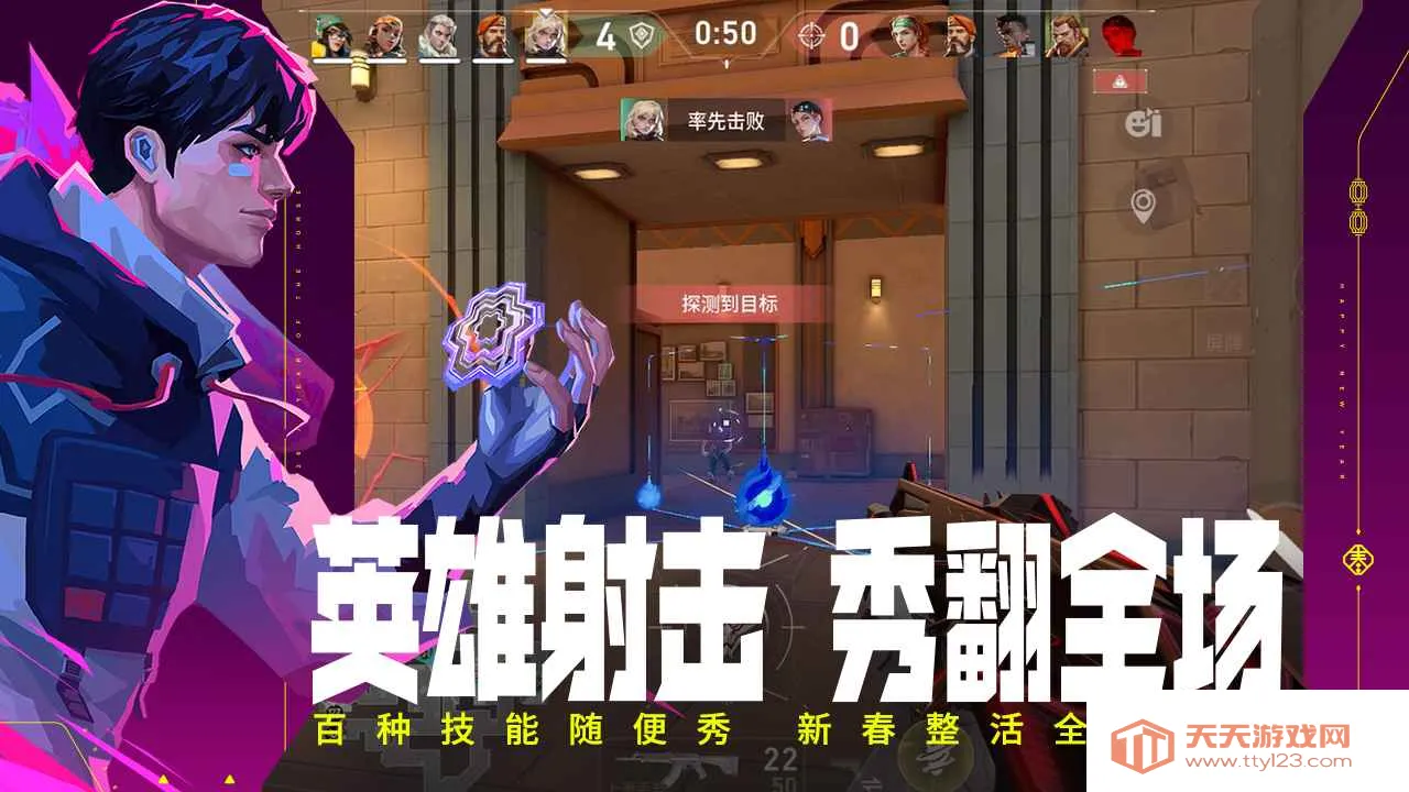 ��η��Լ��Դ���ж�2026�ٷ�����v1.21.0 �ٷ������ͼ4