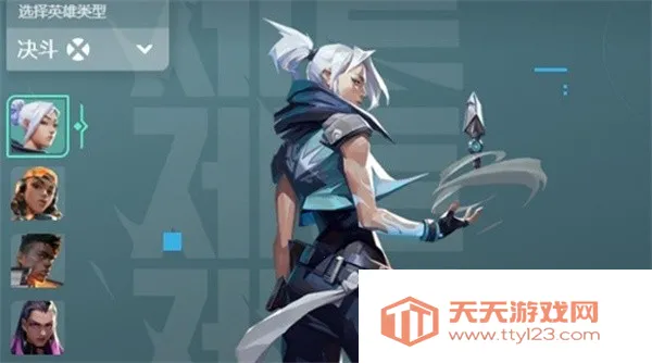 ��η��Լ��Դ���ж�2026�ٷ�����