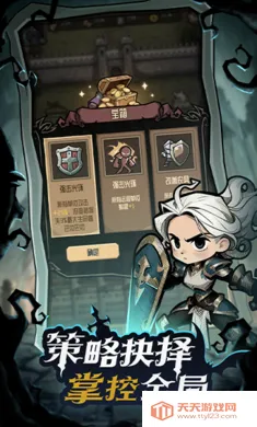 ��������ð�ռ�(����������Ϸ)v1.1 ��׿���ͼ0