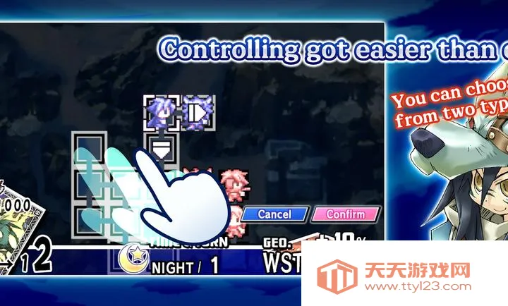 ʥ��ͬ��2026�ٷ����°汾v1.0.0 ��Ѱ��ͼ0