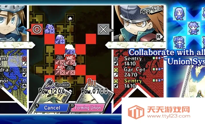 ʥ��ͬ��2026�ٷ����°汾v1.0.0 ��Ѱ��ͼ2