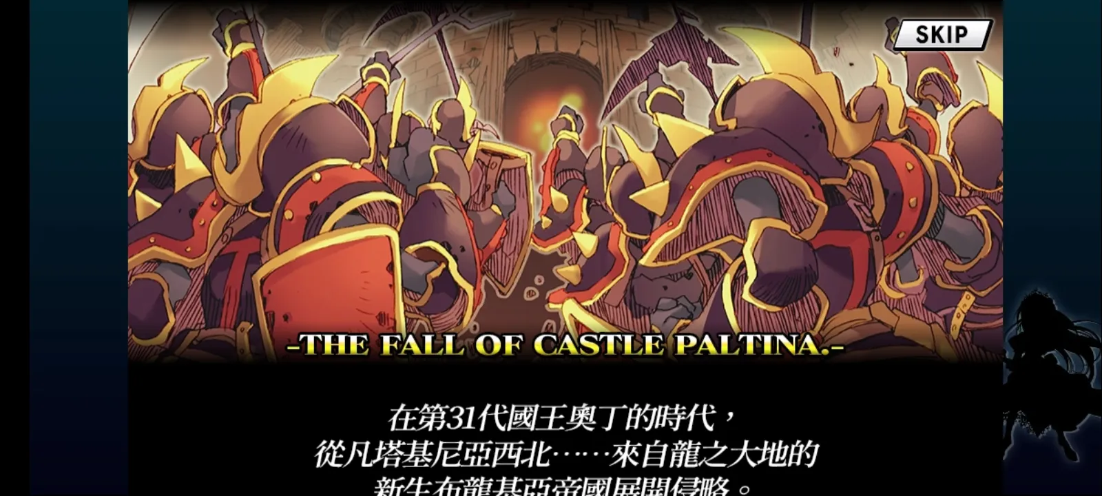 ʥ��ͬ��2026�ٷ����°汾v1.0.0 ��Ѱ��ͼ4