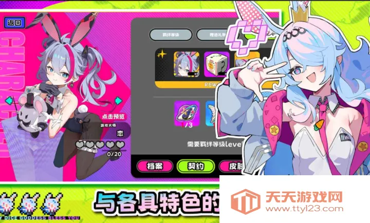 �����ɶ�-Ԥ�����ֻ���v3.0.1 �ֻ����ͼ4