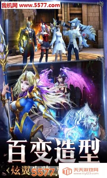 �������(���Ʋ�����Ϸ)v1.0.1 �ٷ������ͼ0