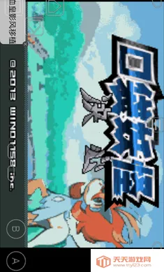 �ڴ�����-����2026�ٷ�����v1 ��׿���ͼ2