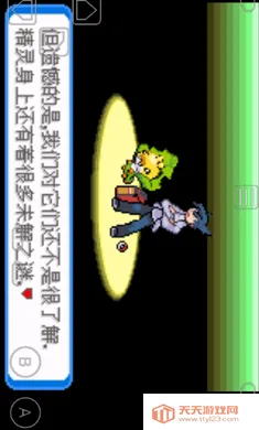 �ڴ�����-����2026�ٷ�����v1 ��׿���ͼ1