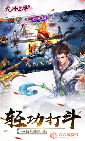 �������簲׿���ֻ���v1.0.0 �ֻ����ͼ0