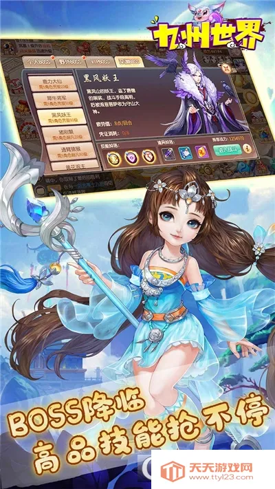 �������簲׿���ֻ���v1.0.0 �ֻ����ͼ1