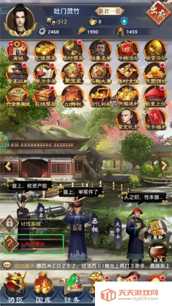 �������簲׿���ֻ���