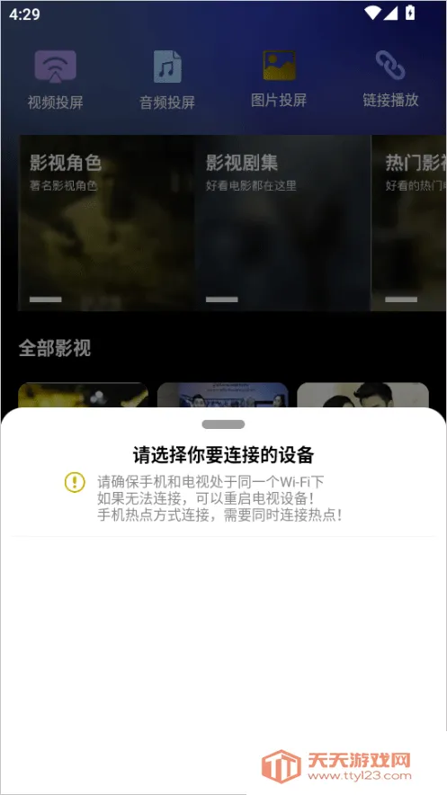 ̩���������ֻ���