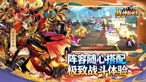 ս��������2026���°汾v1.0.1 �ֻ����ͼ1