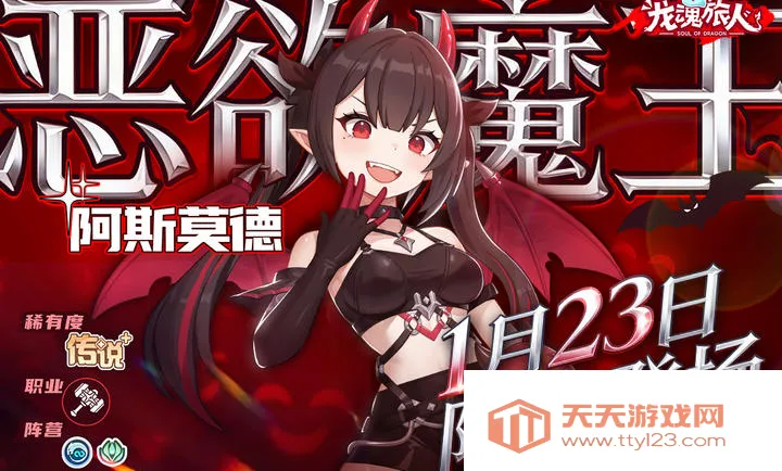 ��������-����ˮ�ż�2026�ٷ�����v1.32.0 ��׿���ͼ4