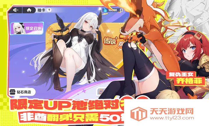 ��������-����ˮ�ż�2026�ٷ�����v1.32.0 ��׿���ͼ2