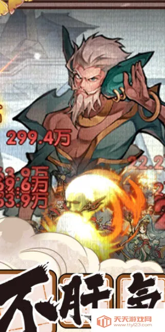 ��ң������2026���ذ�װv1.0.2 �ֻ����ͼ1