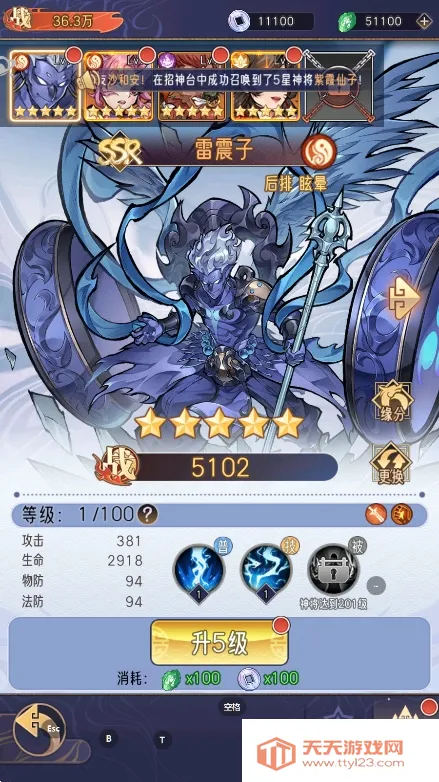 ��ң������2026���ذ�װ