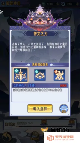 ��ң������2026���ذ�װ