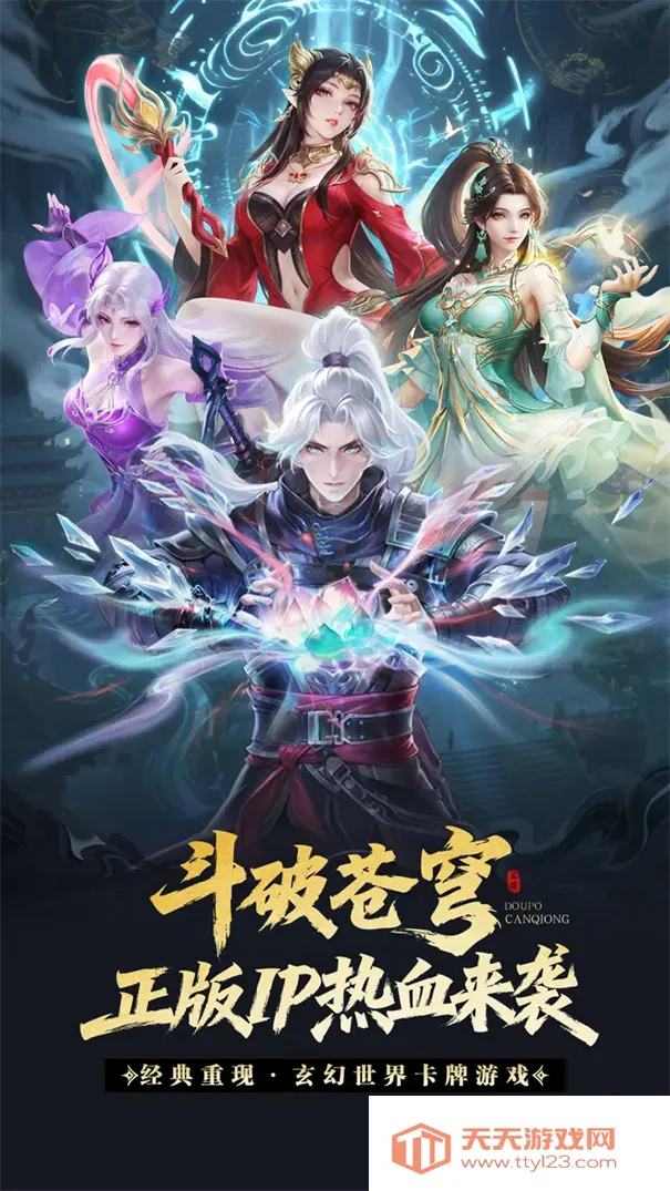 ���Ʋ��2026�ٷ�����v1.4 ��׿���ͼ1