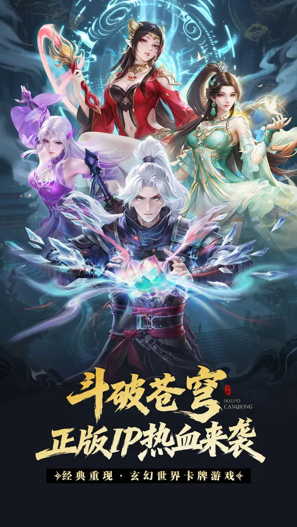 ���Ʋ��2026�ٷ�����v1.4 ��׿���ͼ4