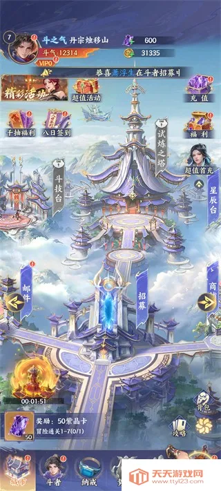 ���Ʋ��2026�ٷ�����