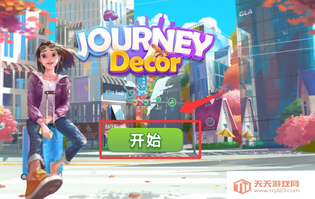 ����װ��(����װ����Ϸ)