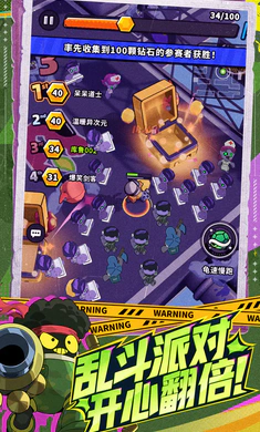 �����ɣ���³2026���ذ�װv0.5.0130.01 �ٷ������ͼ2