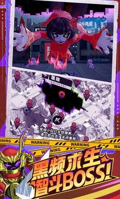 �����ɣ���³2026���ذ�װv0.5.0130.01 �ٷ������ͼ3