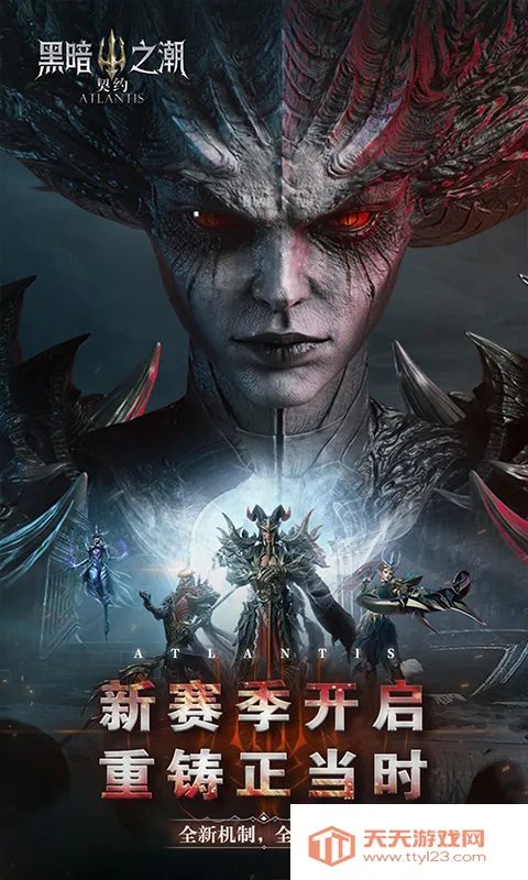 �ڰ�֮������Լ2026���ذ�װv3.0.0 �ֻ����ͼ1