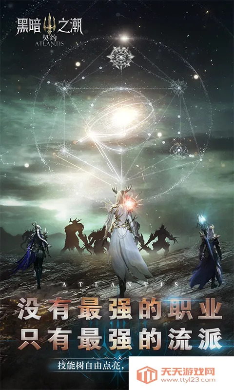 �ڰ�֮������Լ2026���ذ�װv3.0.0 �ֻ����ͼ0