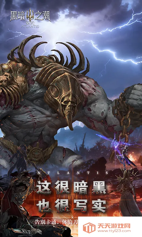 �ڰ�֮������Լ2026���ذ�װv3.0.0 �ֻ����ͼ2