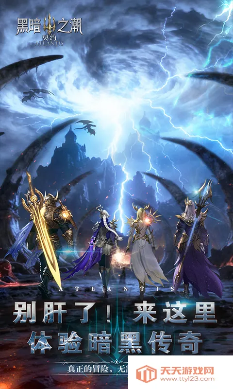 �ڰ�֮������Լ2026���ذ�װv3.0.0 �ֻ����ͼ3