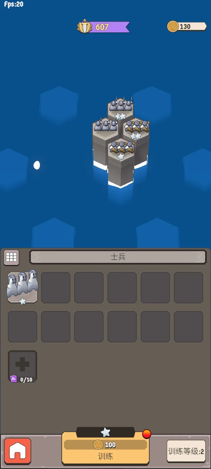 ����Ҫ������(ѱ���ػ���Ϸ)v1.0.62 �ٷ������ͼ1