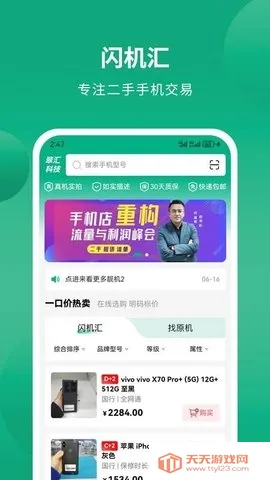 ������2026���ذ�װ