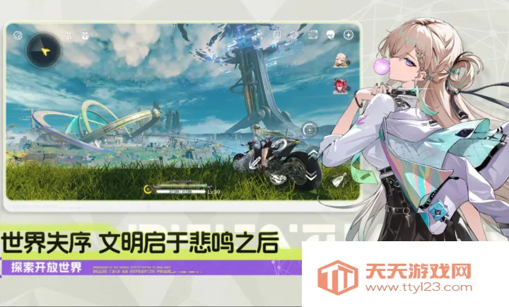 ����(����������Ϸ)v3.1.0 ��׿���ͼ1